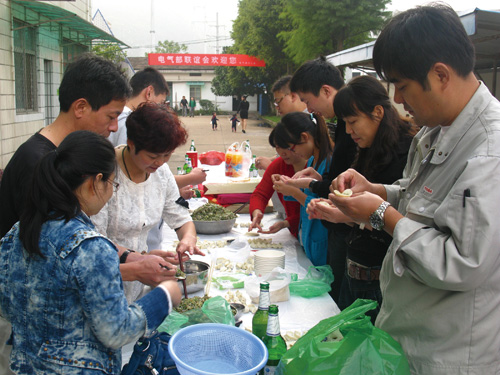 员工与家属联欢